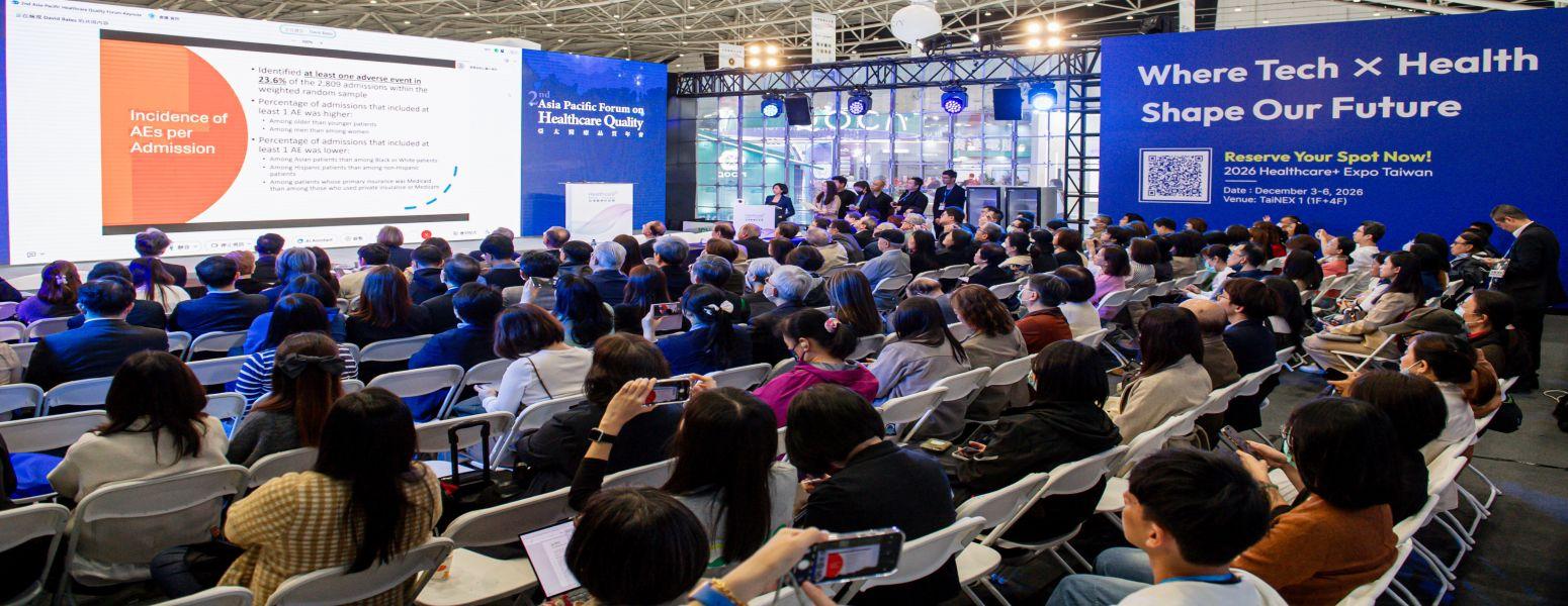 David Bates at Taiwan SNQ conference